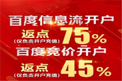 某品牌抖音信息流广告的投放过程与效果评估
